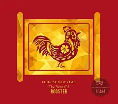 2017新年鸡年中式主题创意海报招贴封面模版 EPS AI设计素材 N045-淘宝网