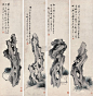 张熊(1803—1886)，又名张熊祥，字寿甫，亦作寿父，号子祥，晚号祥翁，别号鸳湖外史，鸳湖老人，鸳湖老者，鸳鸯湖外史，西厢客。别署清河伯子，髯参军。室名银藤 
花馆。秀水（今浙江嘉兴）人，张熊年青时代就移居上海，参加各种美术活动。 
　　他喜爱收藏金石书画，一生收藏了一万多件古董珍玩，名扬艺林，被称为“沪上寓公之冠”。张熊最擅长画花卉，纵逸似周之冕，古媚似王武。尤其善于画大幅的牡丹，屏山巨幛，以寻丈计者愈见力量。他画的花鸟、草虫、蔬果、人物、山水都很有功力，精篆刻，绘画注重写生，亦善八分书。花鸟画初亦