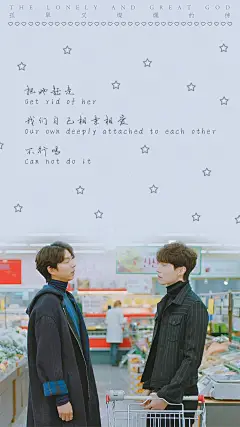 【禁止在魔秀桌面上使用】 壁纸 锁屏壁纸 文字 治愈系 美图 设计 主题 手机桌面 唯美 浪漫 卡通 帅哥美女 男神女神 心情 情感 静物 手绘