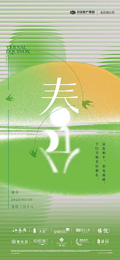 1nHGzymD采集到待归类采集