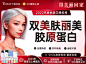 微信截图_20231206145359