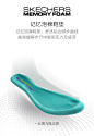 Skechers斯凯奇2019年夏新品一脚套草编织渔夫鞋 蕾丝刺绣单鞋女-tmall.com天猫