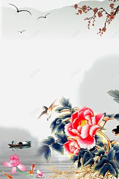 清明节水墨复古插画边框高清素材 中国风 传统节日 免抠 免抠下载 复古 手绘 水墨画 清明节 祭拜 艺术字 诗词 元素 免抠png 设计图片 免费下载 页面网页 平面电商 创意素材