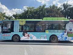 侑美采集到案例