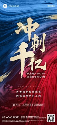 7dzokWHV采集到素材