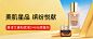 670×280-测试版频道页-通用大图模板（文字logo）2