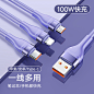 SKU-03-【紫色1