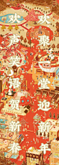 @奇舫社 的个人主页 - 微博
