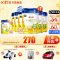 飞鹤 星飞帆3段1-3岁幼儿配方奶粉听装 12罐*900g【图片 价格 品牌 报价】-京东