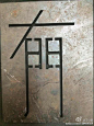 4adfbf5dgw1ej36mzdj61j20hs0nugob