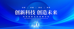 Hello_becca采集到政府 稳重 主K
