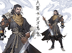蒲澜慕采集到角色原画