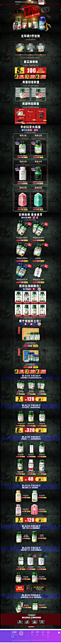 自然之宝海外旗舰店官网---天猫国际