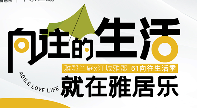 微信截图_20230922100736