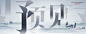 PPT种的拆分运算，我找到了5种玩法？ : 神奇的拆分运算