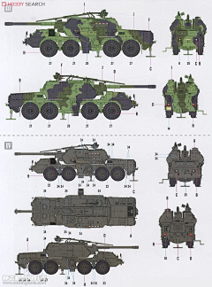 捍卫天骑2008采集到武器与装备素材