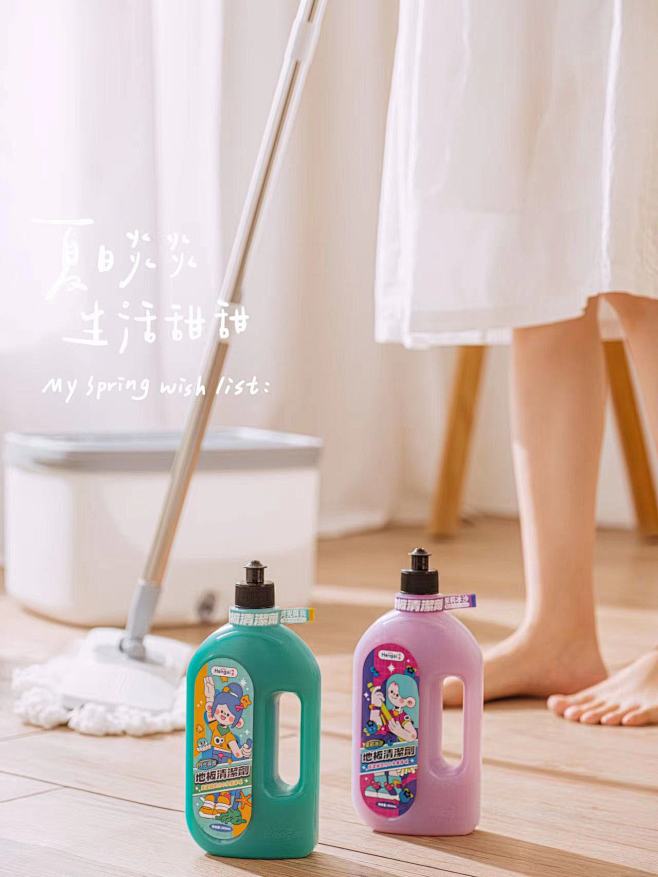 拖地不费力！全屋香香！哼爱香氛地板瓷砖清...