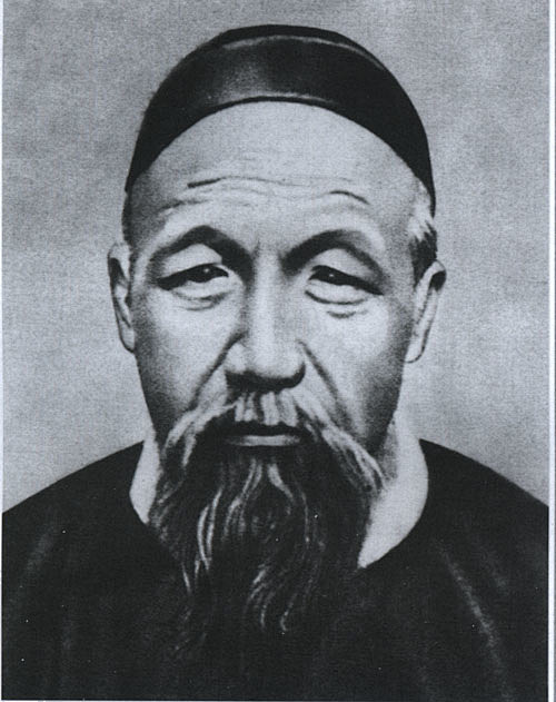 曾国藩（1811-1872年），初名子城...