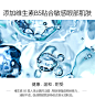 LUMENE优姿婷补水保湿眼霜 抗皱去细纹 淡化黑眼圈眼袋鱼尾纹女-tmall.hk天猫国际 @chase_J