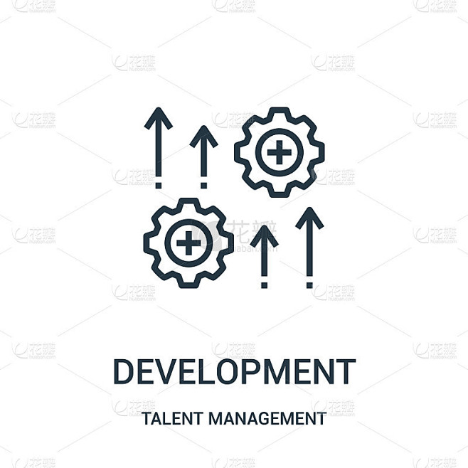 development icon vector from talent management col