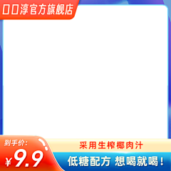 用户tDd5VVHz采集到蒙版