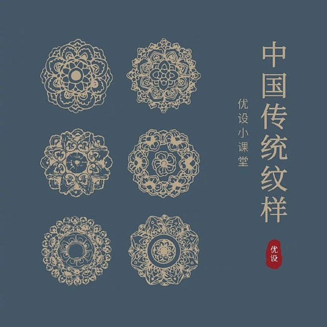微博 – 随时随地发现新鲜事