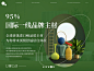 U家工场·可落地的全案美学整装的图片