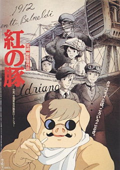 sinstantin采集到film poster & book cover des