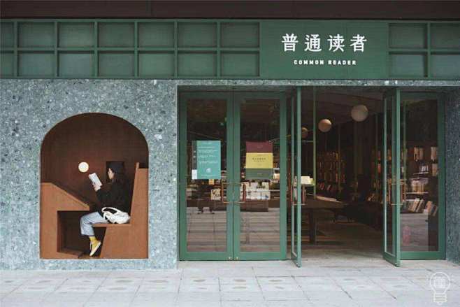 书店门头的搜索结果_百度图片搜索