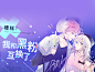 快看漫画_官方漫画大全免费在线观看