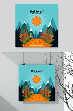 山路风景插画矢量素材-众图网