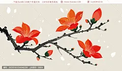 木棉花,红木棉花,矢量木棉花,木棉花插画,手绘木棉花,红绵花特写,国画木棉,国潮木棉花,花卉装饰画,红棉花,花矢量图,矢量花卉插画,中国风插画,国潮插画,国潮装饰画