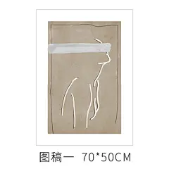 润家家居ins风金属铝合金画框北欧简约抽象帆布画海报客厅装饰画-淘宝网