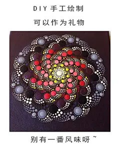 丙烯缠绕波圆点笔棒彩绘幼儿手绘diy材料定位曼陀罗妍妍美石头画-淘宝网