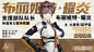 TapTap 2024-03 W3-W4素材创意分析 - 飞书云文档