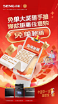 微信图片_20240223112342