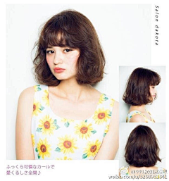 Only宝蓝采集到Hair Style