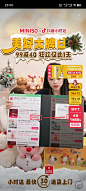 微信图片_20231219133252