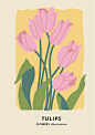 小众花朵插图抽象海报北欧小清新植物花卉插画矢量AI素材 (6)