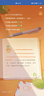 @阿里巴巴公益 的个人主页 - 微博