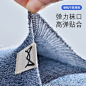 【5双装】商务时尚简约透气耐磨拼色防脱不掉跟隐形船袜男袜子