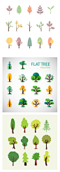 扁平水彩风格绿色树木树苗植物搭配元素图标手绘插画AI矢量素材-淘宝网