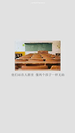 [禁二改禁商用][所以壁纸都可以私人订制≖‿≖✧需要请私微博]更多de原创自制壁纸，平铺壁纸，文字壁纸，萌壁纸，锁屏壁纸，英文壁纸，字母壁纸，星空壁纸，星座壁纸，励志壁纸，iPhone壁纸，手机壁纸，电脑壁纸，心情文字，语录，长句，短句，歌词等。更多美美哒的壁纸请关注：Hellerr（底图与文素大多来源网络，侵删）