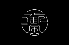 比目人设计采集到logo及字体设计