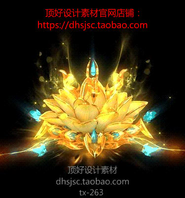 flash特效素材 花朵莲花宝灯光球技能...