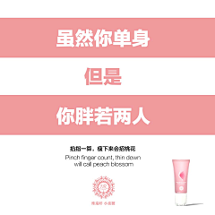 是乐不是乐采集到其它