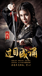 蚂蚁群侠传4