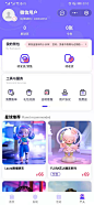 此图来自「率叶插件」粘贴采集