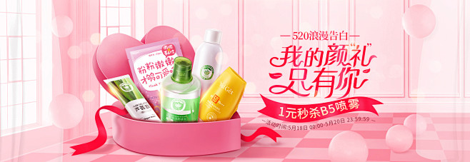 雅丽洁旗舰店