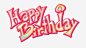 英文生日快乐_新图网 https://ixintu.com 生日快乐 字体设计 可爱